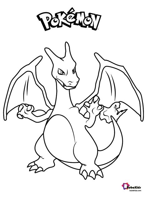 Unleash Your Inner Trainer: The Ultimate Guide to Charizard Coloring Pages Printable!