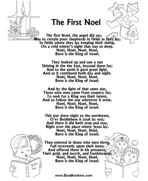 Your Ultimate Guide to Free Christmas Carol Song Lyrics Printables