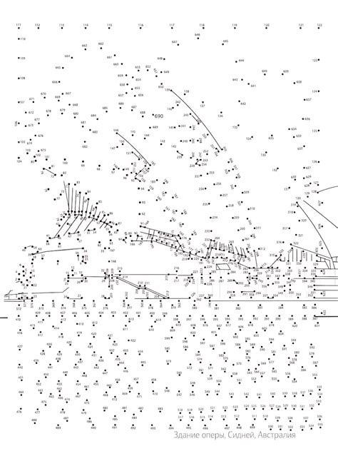 Unlock Your Inner Calm: The Ultimate Guide to Printable Adult Connect the Dots for Relaxation & Fun