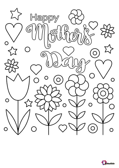 Heartfelt & Fun: The Best Printable Mother's Day Coloring Pages Your Mom Will Adore!
