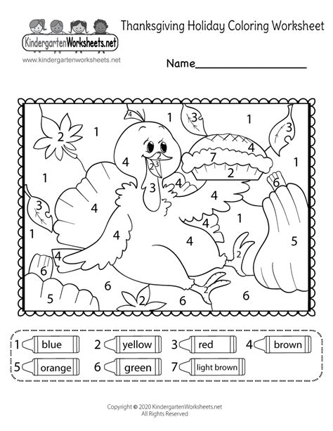 The Ultimate Feast of Fun: Your Comprehensive Guide to Thanksgiving Activity Sheets Printable
