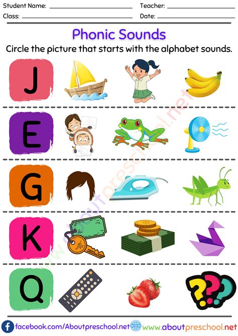 2. Beyond Recognition: Using Arcs for Phonics & Sounds