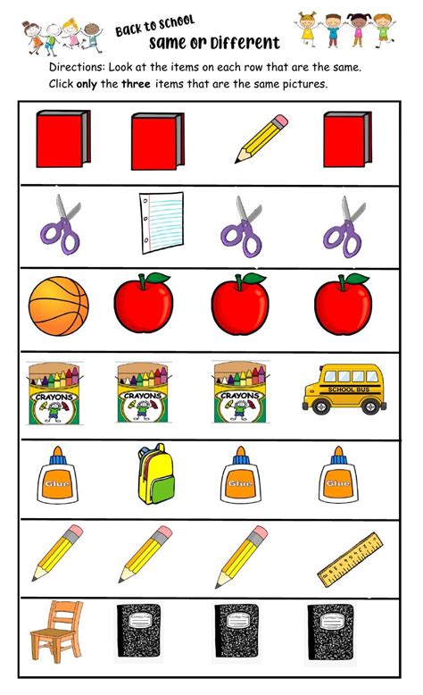 5. Choosing Your Arc: Different Printables for Different Needs