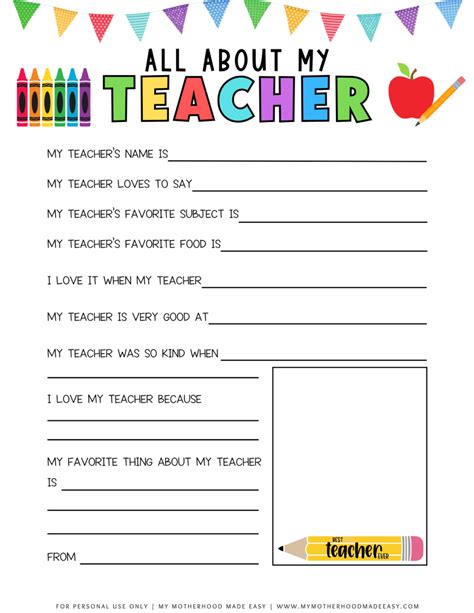 Show Your Gratitude: Your Guide to the Perfect "All About My Teacher" Free Printable