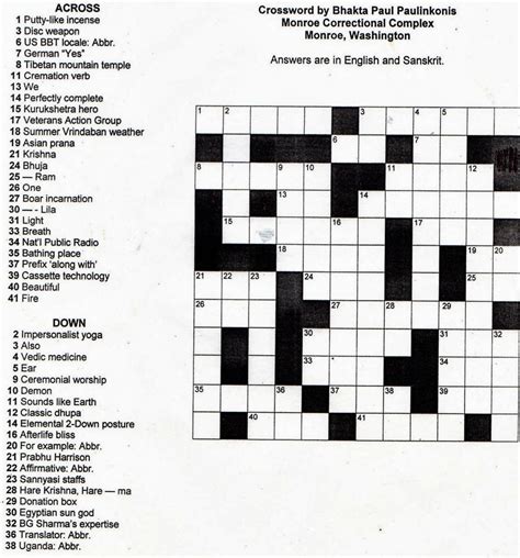 The Ultimate Guide to Fill-In Crossword Puzzles Printable: Unlock Your Inner Word Wizard!