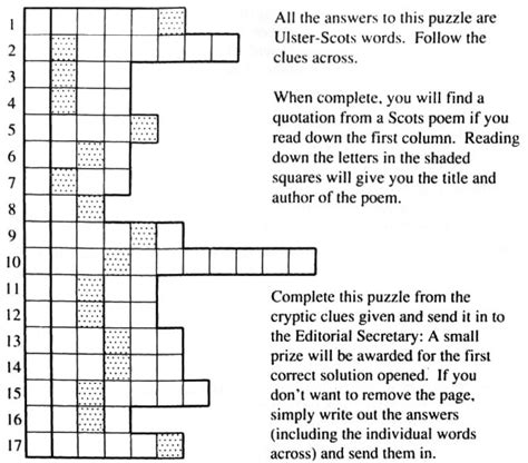 Unlock Creativity & Fun with Printable Acrostic Puzzles!