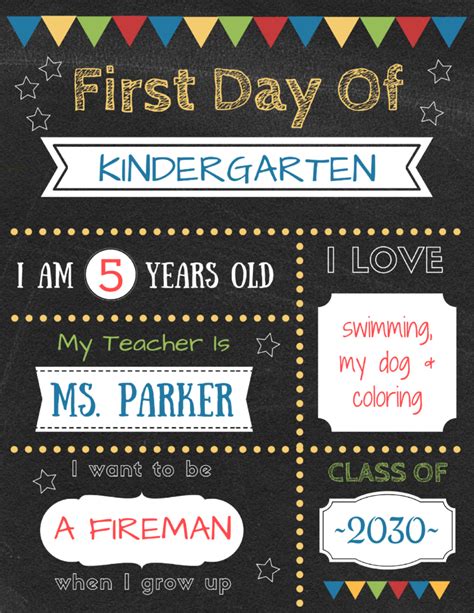 Capture the Magic: Your Guide to the Perfect Printable First Day of Kindergarten Sign
