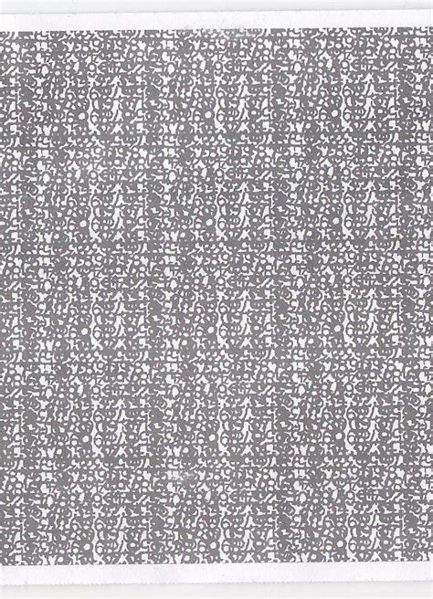 Unlocking Peace of Mind: The Ultimate Guide to Printable Security Paper in 2024