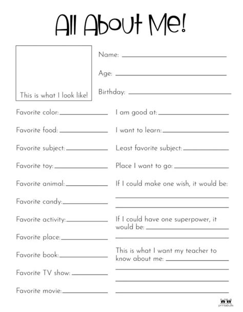 Beyond the Bell: "All About Me" & Interview Printables