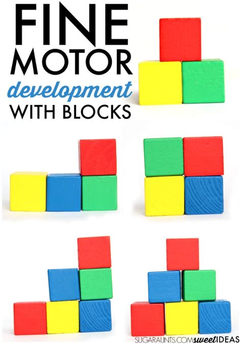 Building Blocks of Development: Fine Motor Skill & Pre-Writing Printables