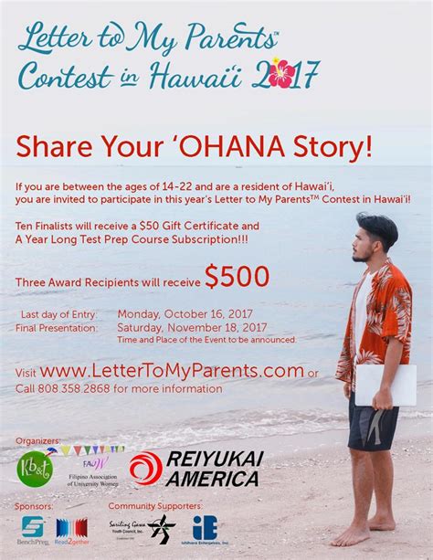 Color Your Ohana Story