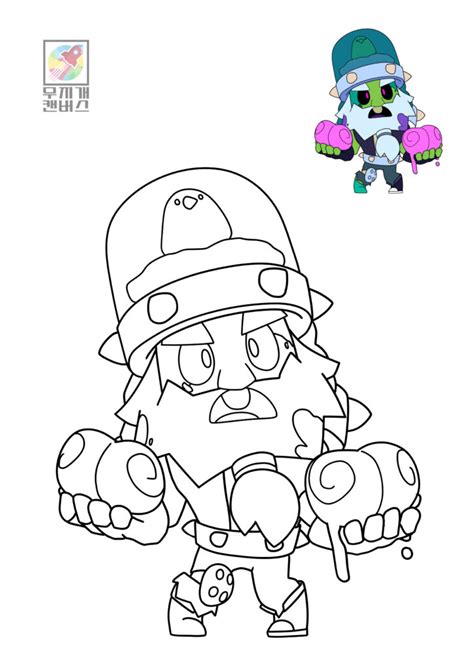 Common Pitfalls: What to AVOID When Printing Brawl Stars Free Coloring Pages