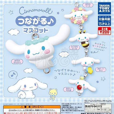 Community and Sharing: Connecting Through Cinnamoroll Art