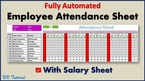 Customizing Your Attendance Sheet: Making It Truly Yours