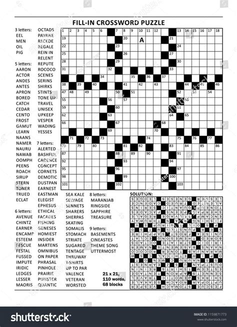 Dive In: Categories of Printable Word Fill-In Puzzles