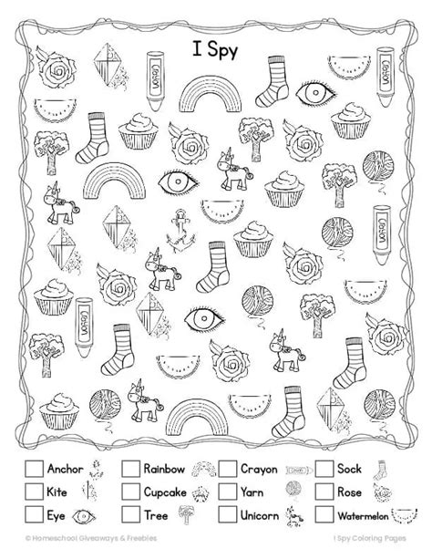 Educational Adventures: Learning Through I Spy Printables