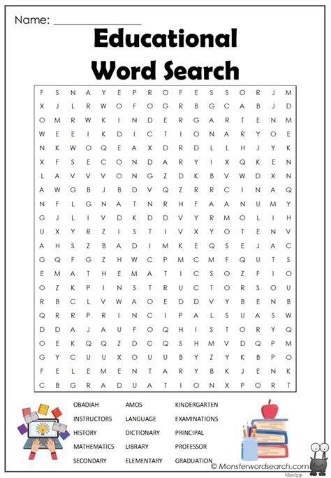 Educational Boost Word Search