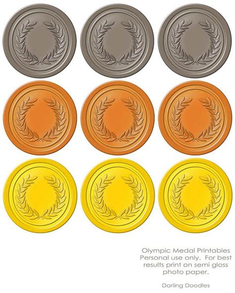 Game On! Themed & Sport-Specific Printable Medals