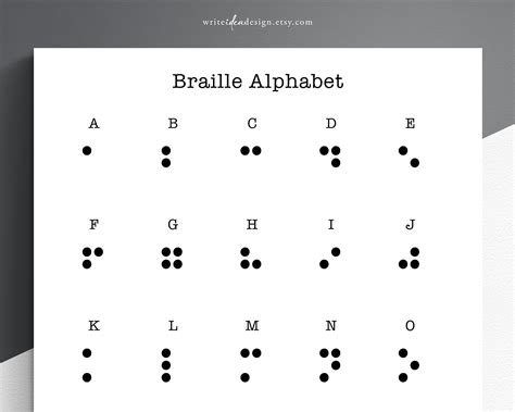 Getting Started: Your First Braille Alphabet Printable