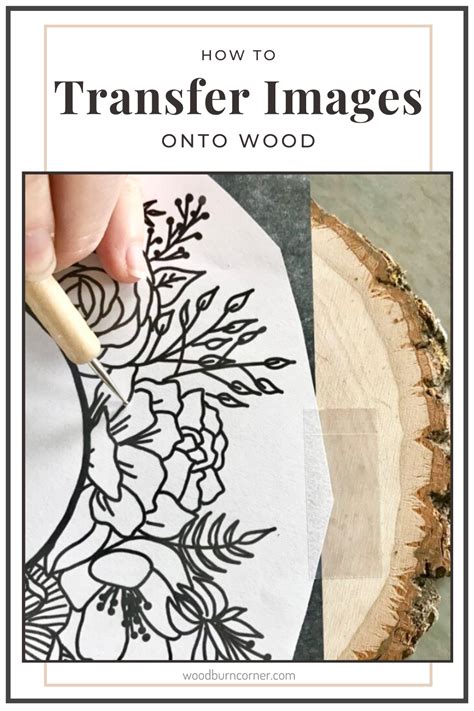 How to Print & Transfer Your Wood Burning Stencils Like a Pro