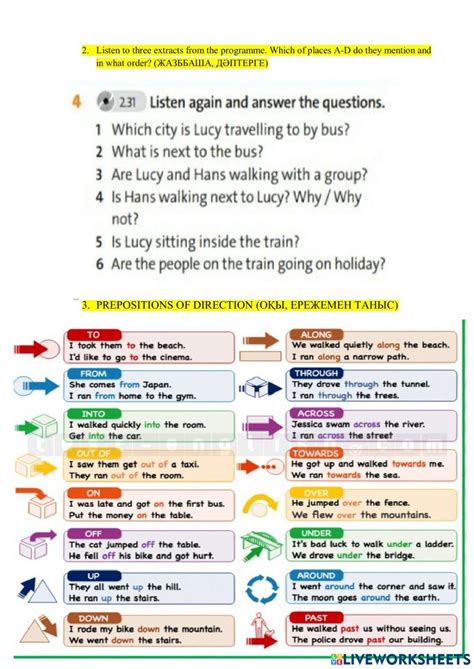 Interactive Journeys: Games & Activity Sheets