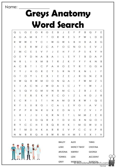 Medical Marvels & Anatomy Word Searches Printable