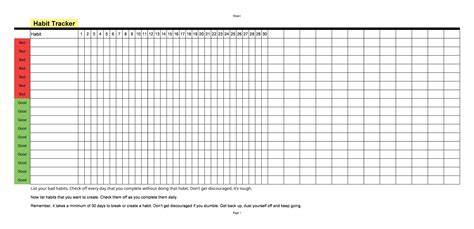 Pick-Up Game Prowess: Casual & Quick Tracking Sheets