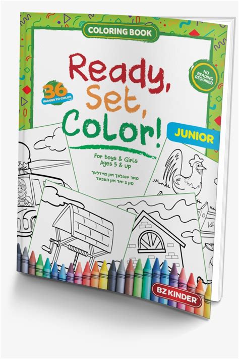 Ready, Set, Color!