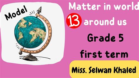 Science Sleuths: Exploring the World Around Us