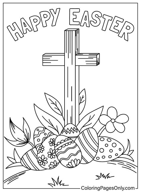 Seasonal & Holiday Cross Printables