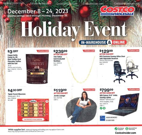 Seasonal & Special Event Coupons