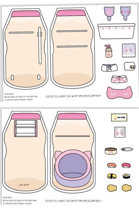 Simple & Sweet: Quick-Win Printable Crafts