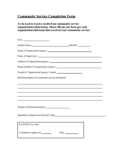 Submitting with Confidence: Delivering Your Printable Community Service Forms to the Court
