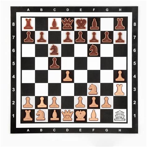 Teaching Young Minds: Educational Chess Board Printables