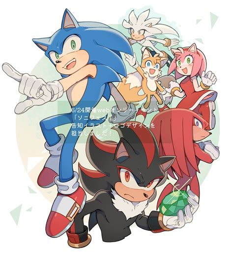 Team Sonic & Friends: A Gallery of Allies
