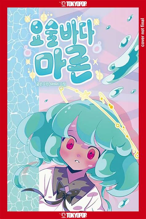 The Magic of Ocean Coloring: Why We Love It