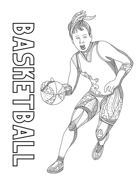 Tips for Personalizing Your Basketball Coloring Experience