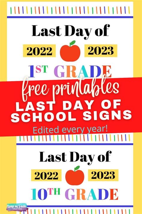 Tips for Personalizing Your Last Day of School Printable Message