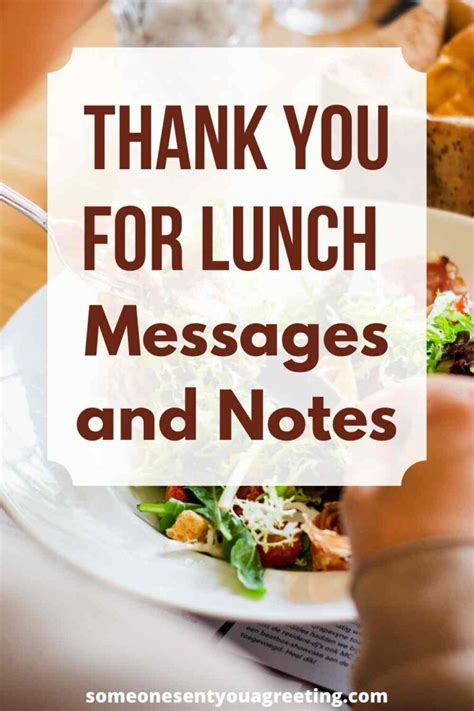 Tips for Personalizing Your 'Out to Lunch' Message