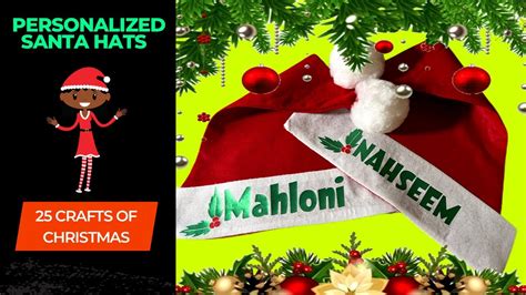 Tips for Personalizing Your Santa Hat Printables