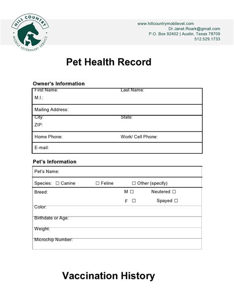When and How to Use Your Puppy's Health Record